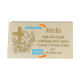 Wielu łask Bożych - pudełko na pieniądze z grawerem - produkt personalizowany