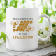 Moja ulubiona pora to pora z pszczołami - kubek na prezent