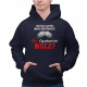Nie tak łatwo mnie rozproszyć. Ooo! Czy właśnie leci mecz? - męska bluza na prezent