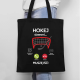 Hokej dzwoni, muszę iść - torba na prezent