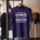 Wszędzie dobrze, ale z moimi dziećmi najlepiej - męska koszulka na prezent
