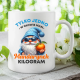Tylko jedno w głowie mam - mandarynek kilogram - kubek na prezent