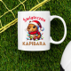 Świąteczna kapibara - kubek na prezent