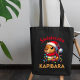 Świąteczna kapibara - torba na prezent
