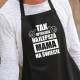Tak wygląda najlepsza mama na świecie - fartuch z nadrukiem