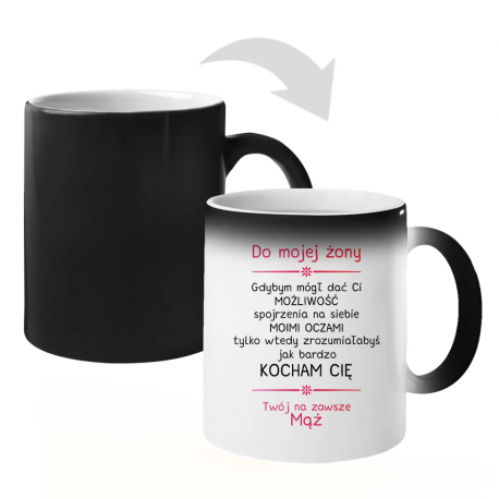 Do mojej żony - magiczny kubek z nadrukiem