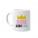 Mama rządzi tatą - kubek z nadrukiem